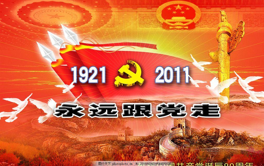 探索知识星球平台用什么软件来检测电脑硬件温度好,解锁无限学习之旅
